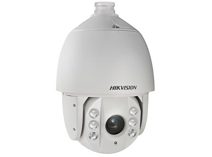 PTZ camera Suppliers in Dubai